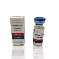 Testosterone Cypionate 250 mg Israel Pharma